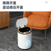 Hot Smart Sensor Trash Can Touchless Automatic Pet-Proof Water-Proof Waste basket for Bedroom silent stainless steel trash can