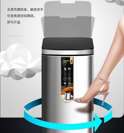 9L smart home products sensor infrared induction trash bin Kitchen trash can Stainless Steel trash can