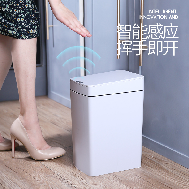 NEW Home office rectangular garbage bins 8L plastic cement intelligent sensing contactless garbage bin