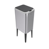 Light Luxury Rectangular Contactless Intelligent Garbage Bin Spiral Pattern Garbage dustbin