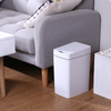 NEW Home office rectangular garbage bins 8L plastic cement intelligent sensing contactless garbage bin